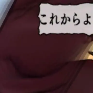 Profile image of ディオ