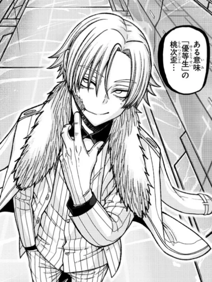 ActiveComic8307의 慰めて！！
