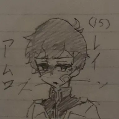 Profile image of アムロ