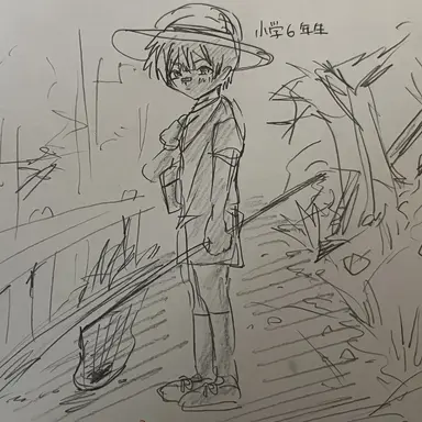 Profile image of 颯太