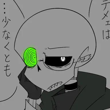 Profile image of ジェイド