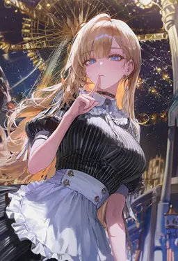 Profile image of 움브라