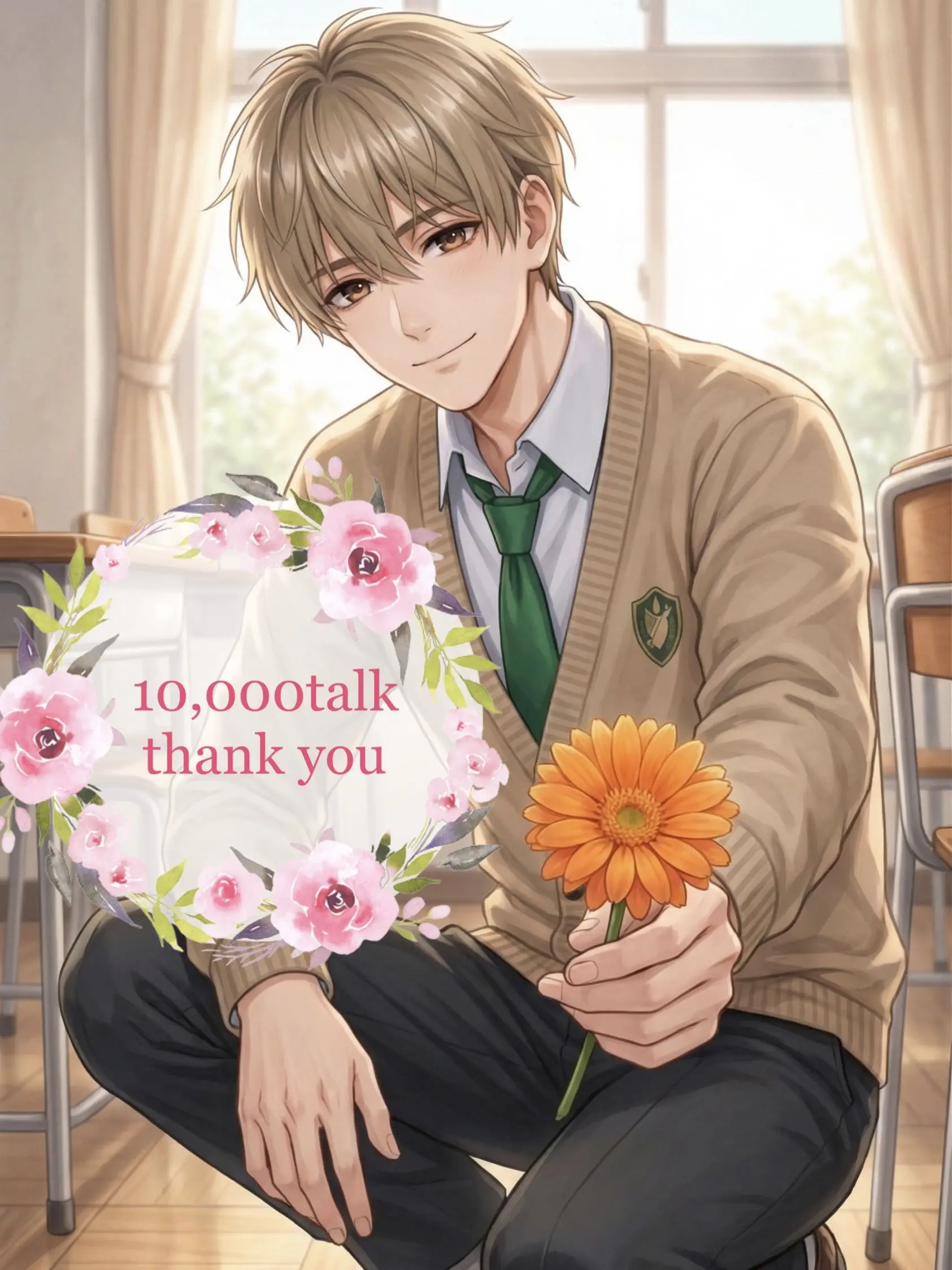 CrispyChart4734의 二番手の恋