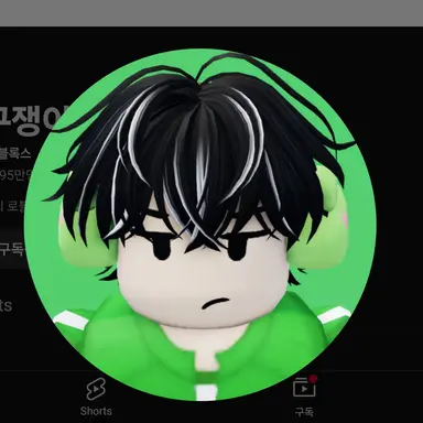 Profile image of 케로