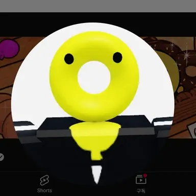 Profile image of 밍