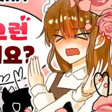 Profile image of 둘기