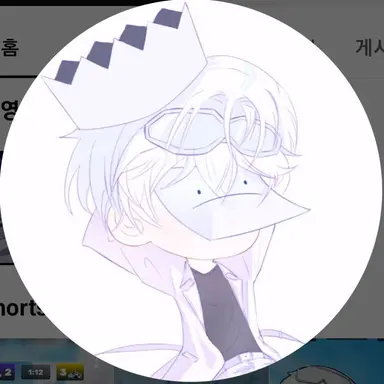 Profile image of 화이트 프라임