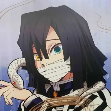 Profile image of 伊黒小芭内