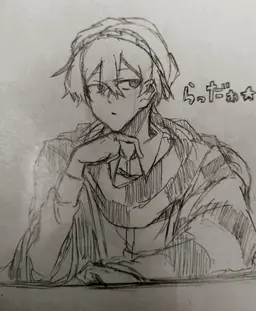 Profile image of らっだぁ