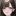 来栖 エリ
