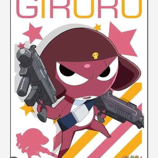 Amazon.co.jp: アフロ軍曹: ミュージック