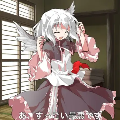 Profile image of ライト