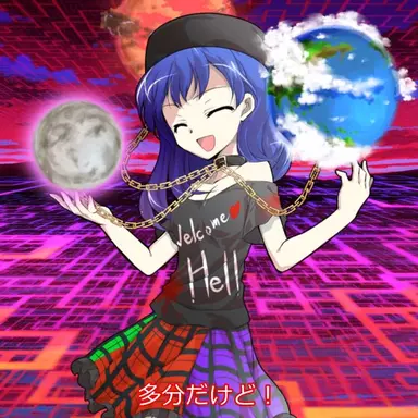 Profile image of 地球のヘカーティア