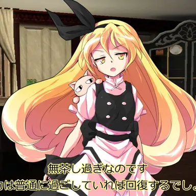 Profile image of リア