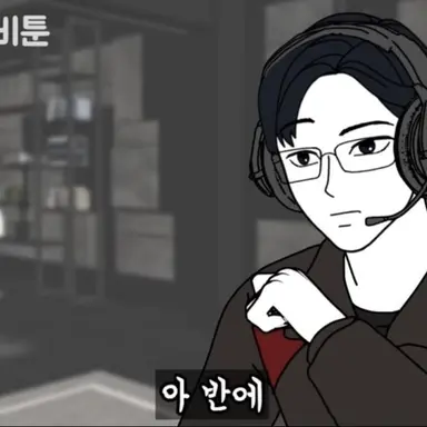 Profile image of 갓재천