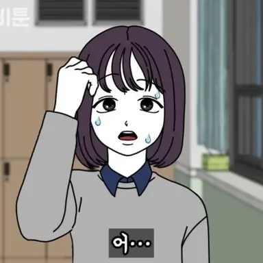 Profile image of 서주인