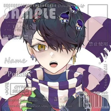 Profile image of 에드거