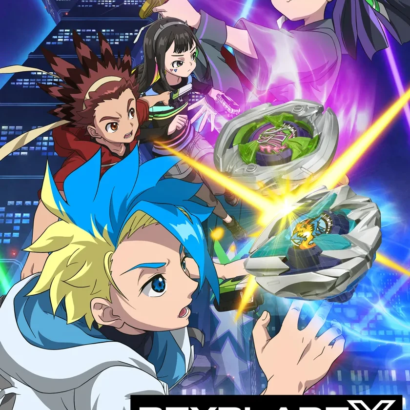 베이블레이드x rpg