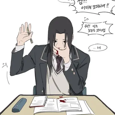Profile image of 우치하 이타치