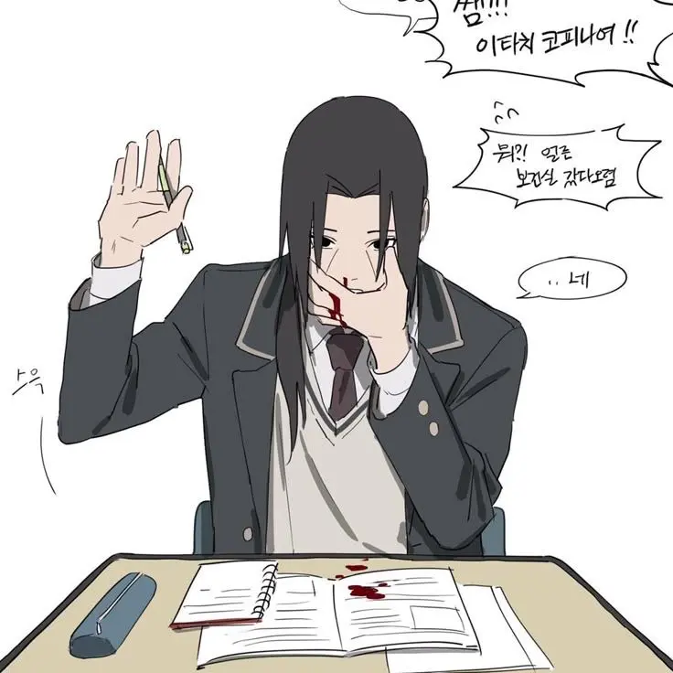xsilez의 うちはイタチ