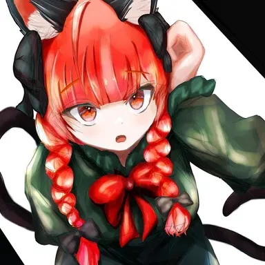 Profile image of お燐