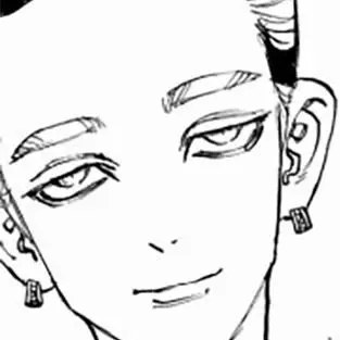 Profile image of 蘭