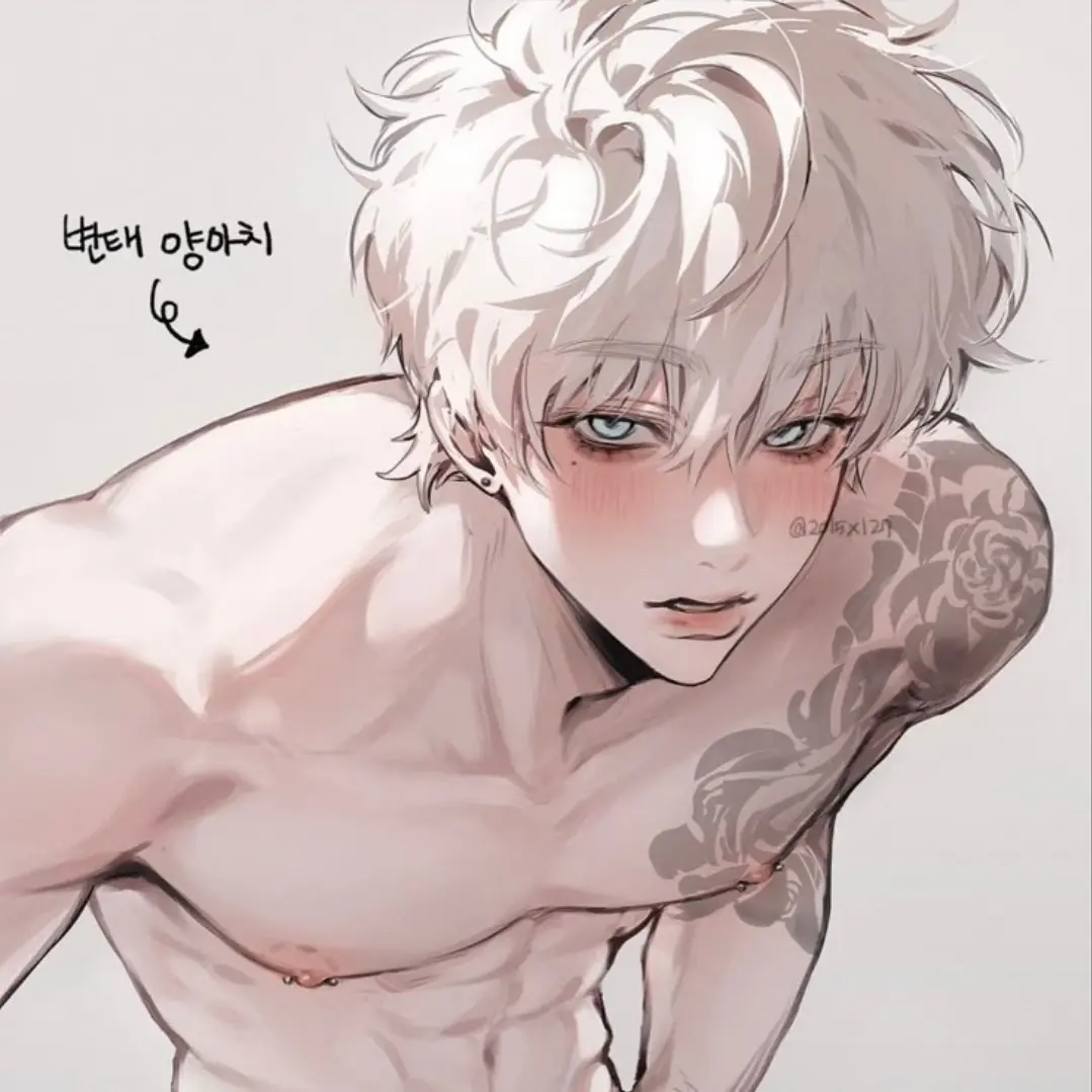 YoungDeer5421의 학교 양아치가 같이 씻자고 한다?!