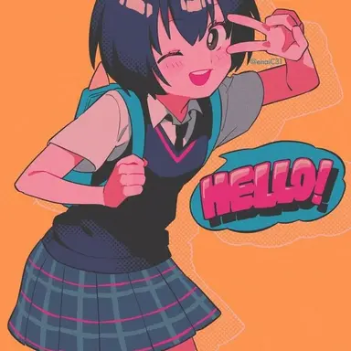 Profile image of Peni