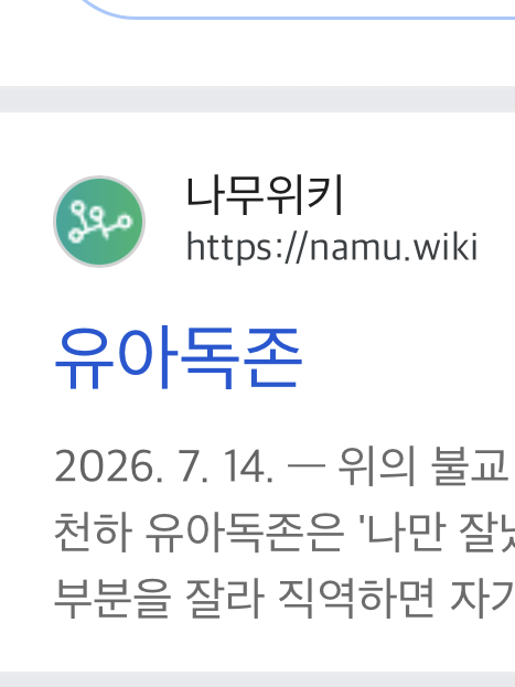신청을 받아보려 합니다 대표 이미지