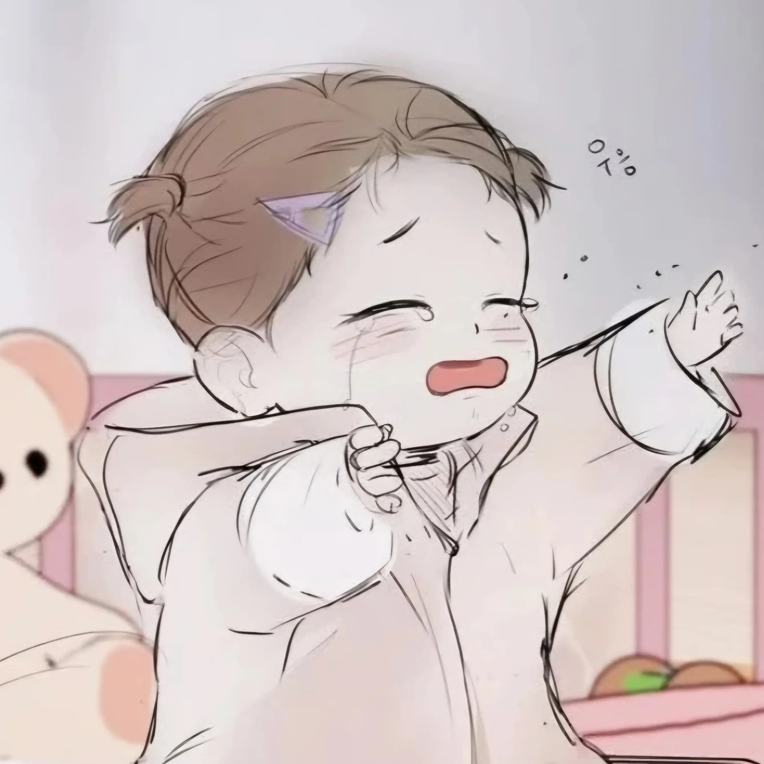 TrendyFlag8987의 수아
