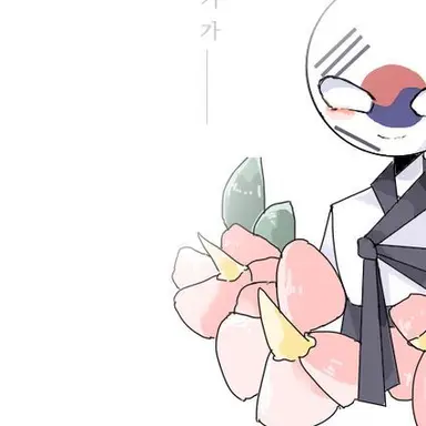 Profile image of 당신