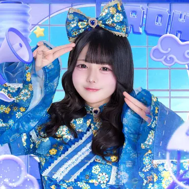 Profile image of 明音いろは