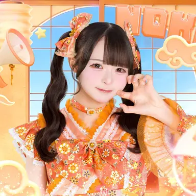 Profile image of 小晴のか