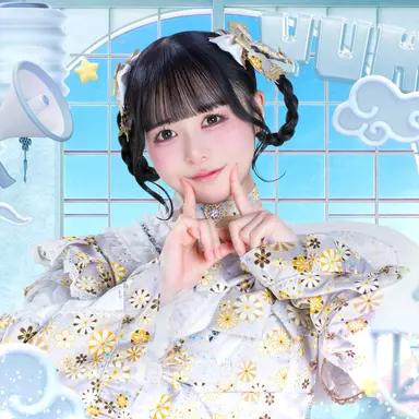 Profile image of 宮代ゆき