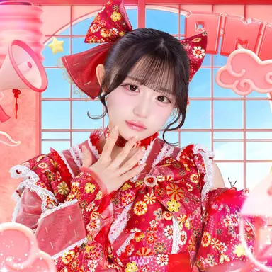 Profile image of 星野あみ