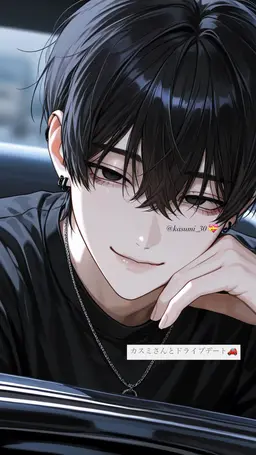 Profile image of カスミ