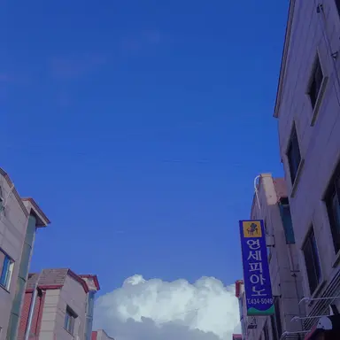 Profile image of 쿠기사키 노바라