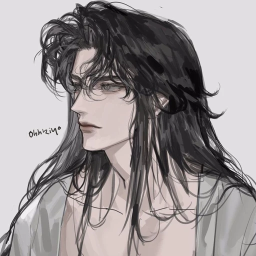 무 연