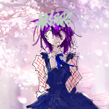Profile image of 링고