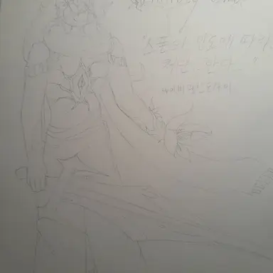 Profile image of 인피니티 타임