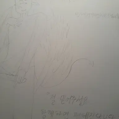 Profile image of 뉴브