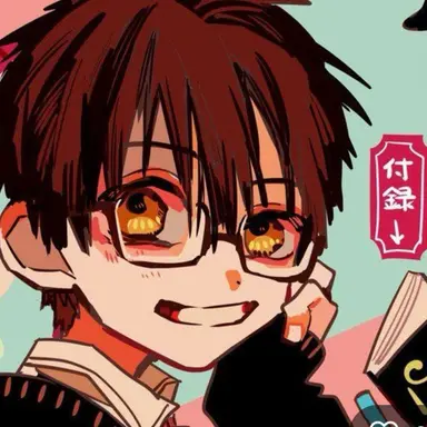 Profile image of 普