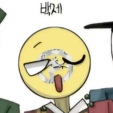 Profile image of 백제