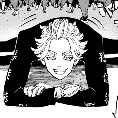 Profile image of 竜胆