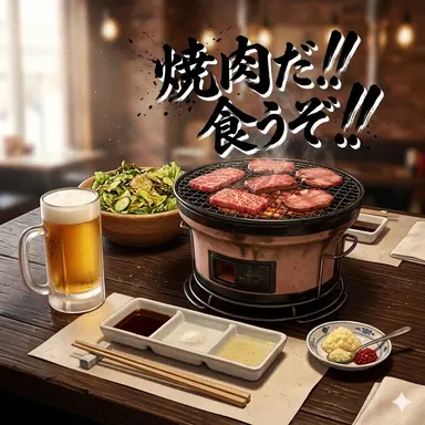 Profile image of 肉魂