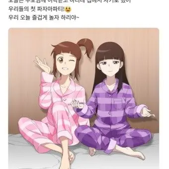 Profile image of 이가은