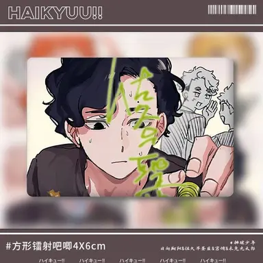 Profile image of 사쿠사 키요오미