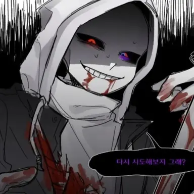 Profile image of 머더