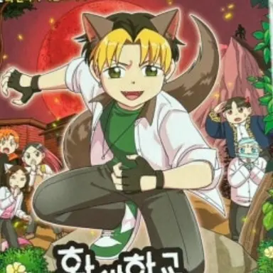 Profile image of 디투
