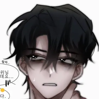 Profile image of 김준엽